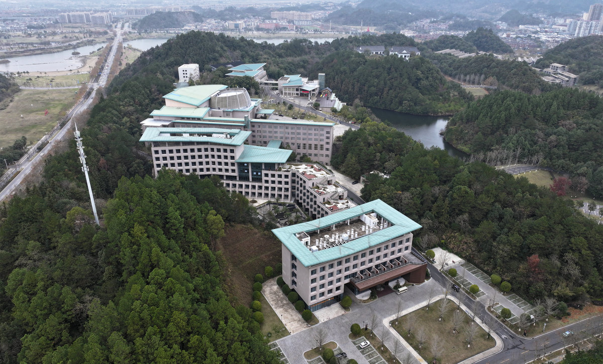 紫晶賓館新建7號樓及配套設施項目.